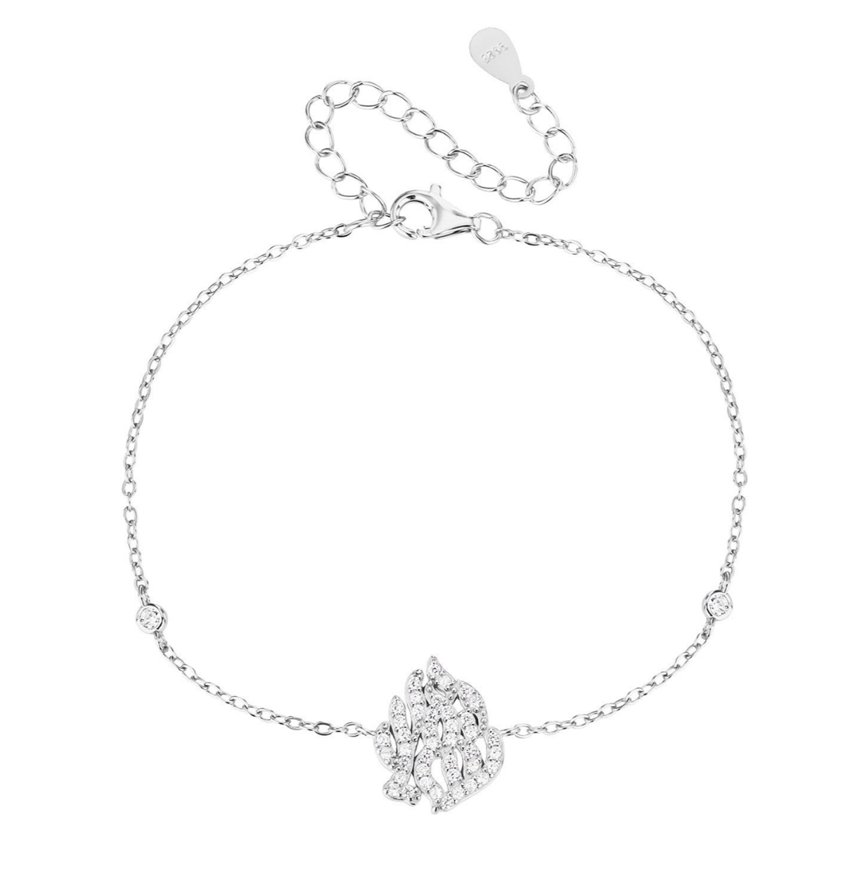 צמיד האש שלי