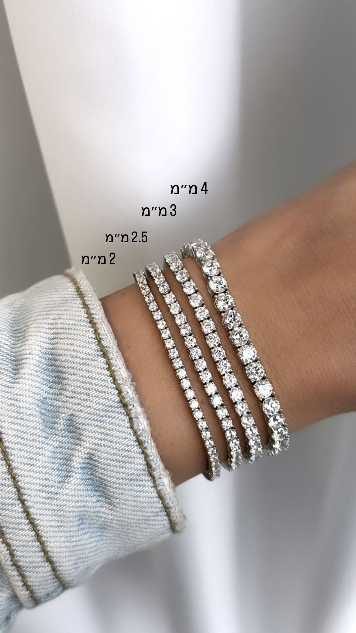 צמיד טניס ZSI056-1-2.5mm