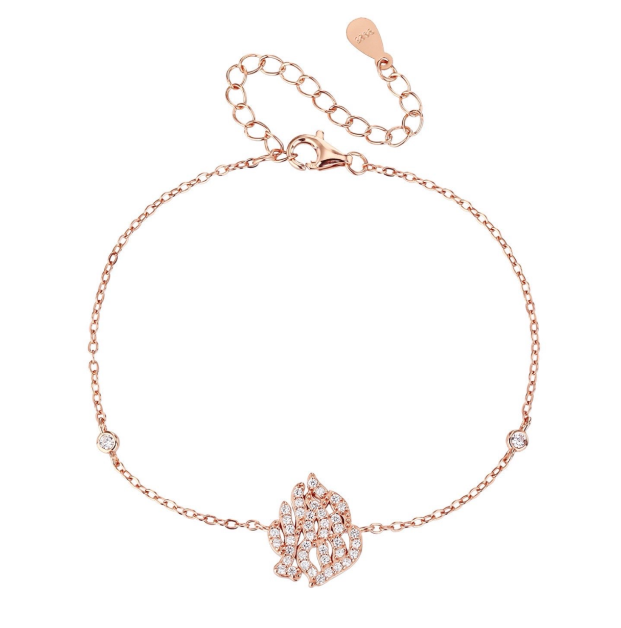 צמיד האש שלי